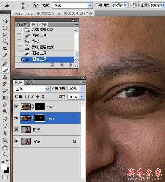 技术分享