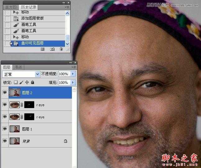 技术分享