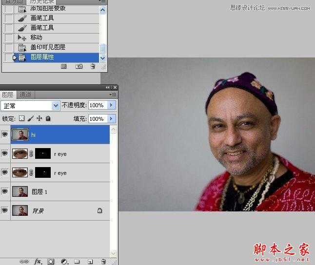 技术分享