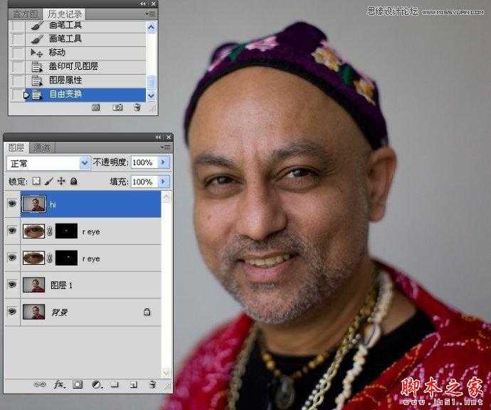 技术分享