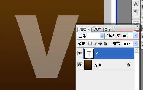 ‘Photoshop打造潮流文字海报‘