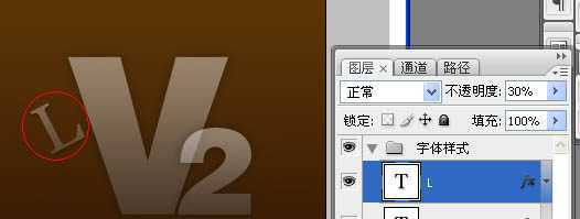 ‘Photoshop打造潮流文字海报‘
