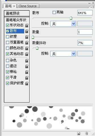 ‘Photoshop打造潮流文字海报‘