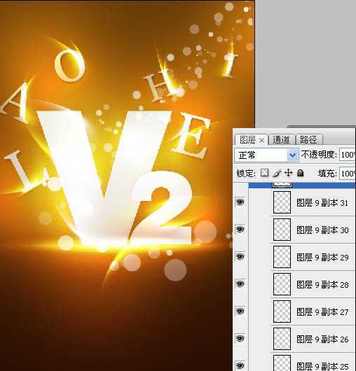 ‘Photoshop打造潮流文字海报‘