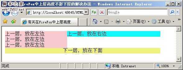 技术分享