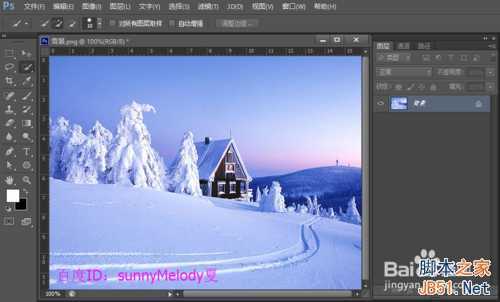 ‘ps制作唯美漂亮的下雪场景gif动态图‘