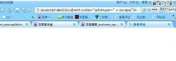 技术分享