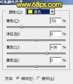 ‘Photoshop将外景婚片调成柔美的暖调‘