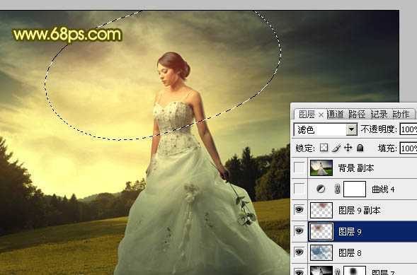‘Photoshop将外景婚片调成柔美的暖调‘