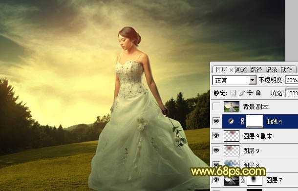 ‘Photoshop将外景婚片调成柔美的暖调‘
