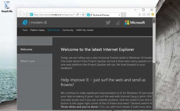 win10预览版9926升级教程 win10 9926更新步骤