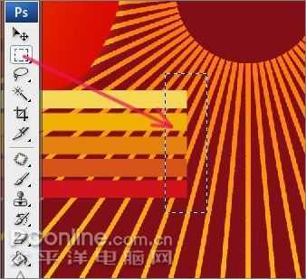 PhotoshopCS3打造五一劳动节海报