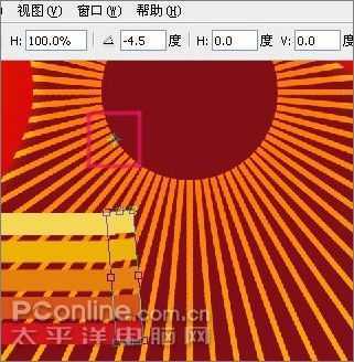PhotoshopCS3打造五一劳动节海报