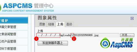 技术分享
