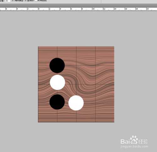 ‘PS制作逼真的黑白围棋‘