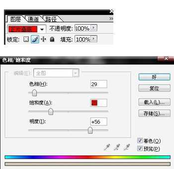 painter绘制《龙脉》教程上篇 painter教程 技术分享