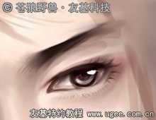 painter绘制《龙脉》教程上篇 painter教程 技术分享