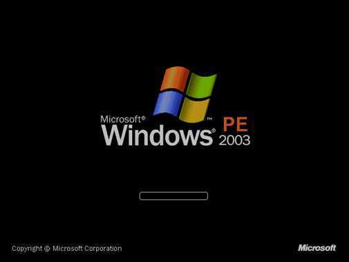 超级好用的U大侠u盘安装Win7系统教程