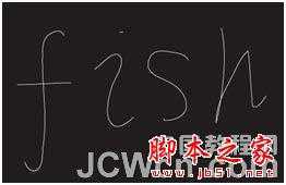 Illustrator特效教程：打造烟雾缥缈文字效果