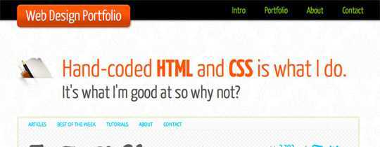 html5教程