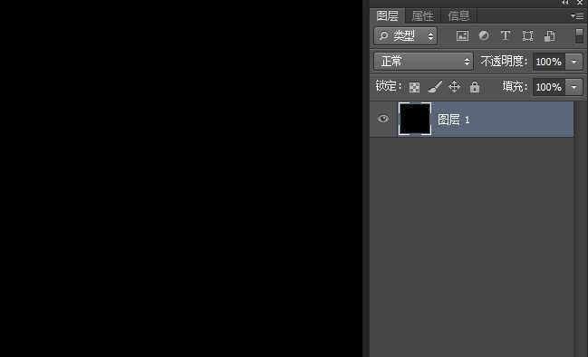 ‘Photoshop绘制绚丽的圆形螺旋光线效果‘