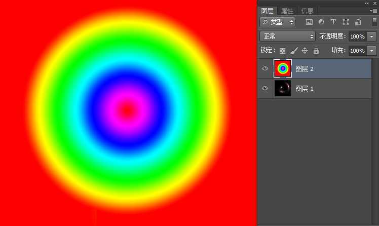 ‘Photoshop绘制绚丽的圆形螺旋光线效果‘