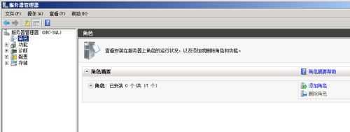 技术分享