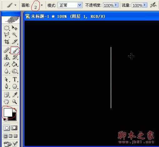 ‘教你如何用PS造作漂亮的彩色羽毛扇‘