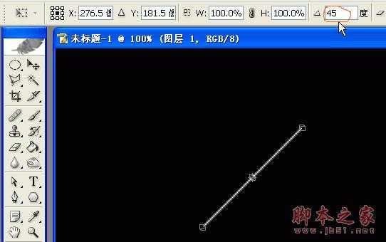 ‘教你如何用PS造作漂亮的彩色羽毛扇‘
