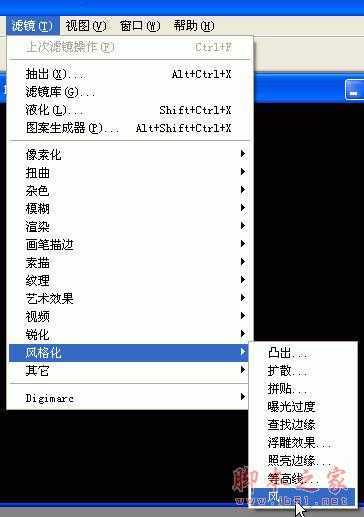 ‘教你如何用PS造作漂亮的彩色羽毛扇‘