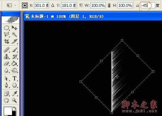 ‘教你如何用PS造作漂亮的彩色羽毛扇‘