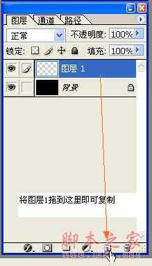 ‘教你如何用PS造作漂亮的彩色羽毛扇‘
