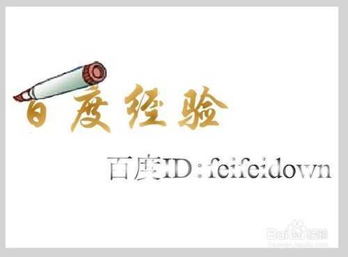 Flash遮罩层怎么用