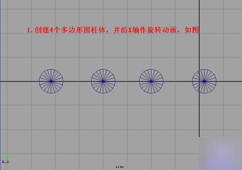 用cloth模拟皮带传送的小动画 脚本之家 MAYA角色动画教程