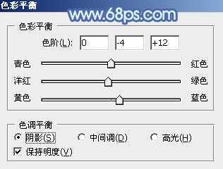 ‘Photoshop为树边的女孩增加流行的淡调青蓝色‘