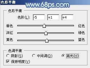 ‘Photoshop为树边的女孩增加流行的淡调青蓝色‘