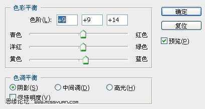 ‘Photoshop
