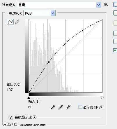 ‘Photoshop