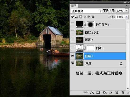 ‘Photoshop