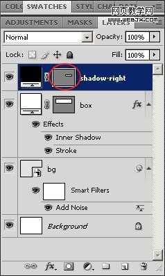 ‘Photoshop将给网页制作出简单的内容阴影块效果‘