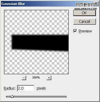 ‘Photoshop将给网页制作出简单的内容阴影块效果‘