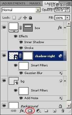 ‘Photoshop将给网页制作出简单的内容阴影块效果‘