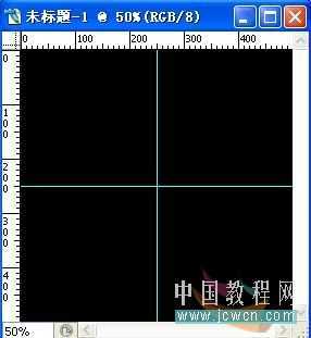 ‘Photoshop打造超酷的旋转光粒动画‘