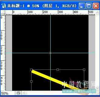 ‘Photoshop打造超酷的旋转光粒动画‘