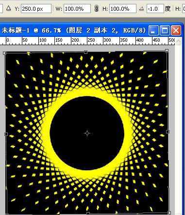‘Photoshop打造超酷的旋转光粒动画‘