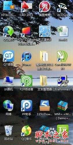 技术分享
