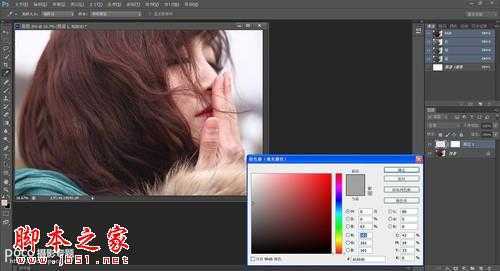 PS调出唯美人像照片 脚本之家 PS照片处理教程 技术分享