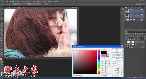 PS调出唯美人像照片 脚本之家 PS照片处理教程 技术分享