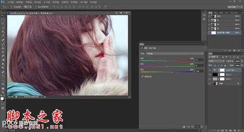 PS调出唯美人像照片 脚本之家 PS照片处理教程 技术分享