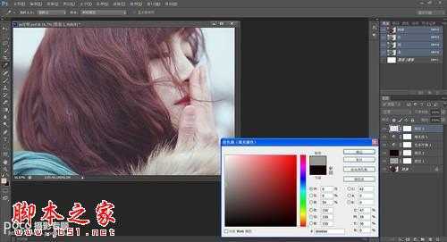 PS调出唯美人像照片 脚本之家 PS照片处理教程 技术分享